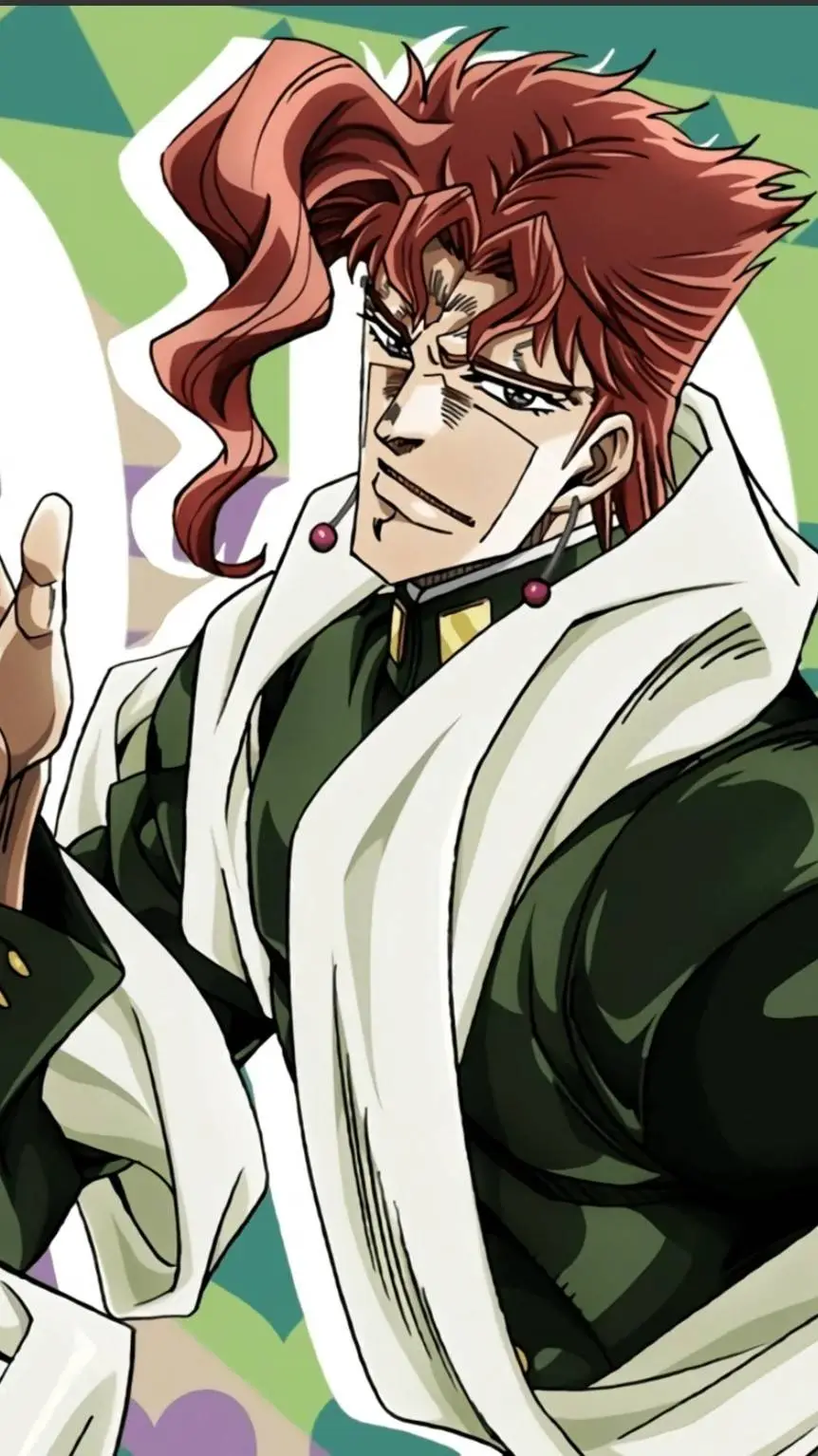 ai character: Noriaki Kakyoin  background