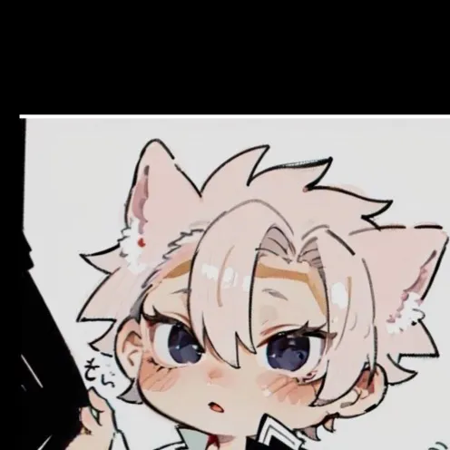 chat with ai character: Sanemi