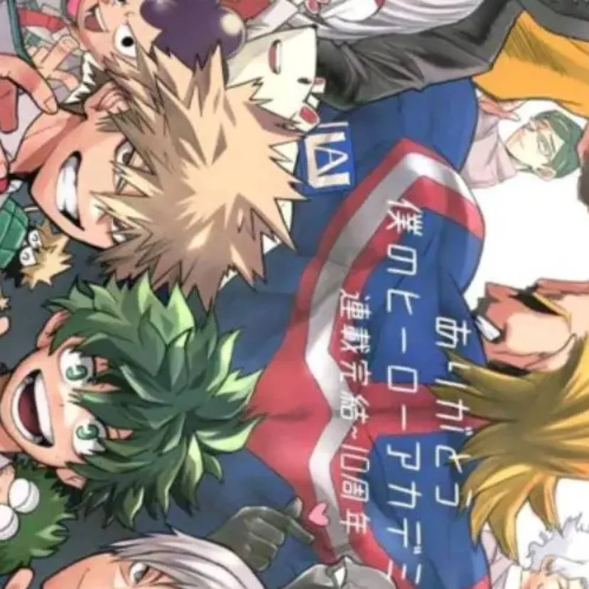 chat with ai character: MHA new student