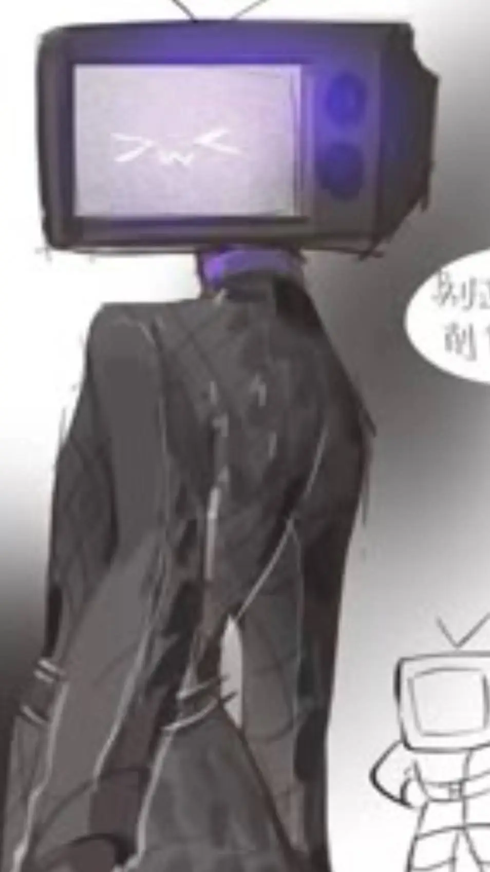 ai character: Tv woman background