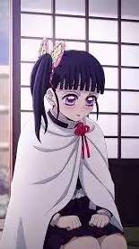 ai character: Kanao Tsuyuri  background