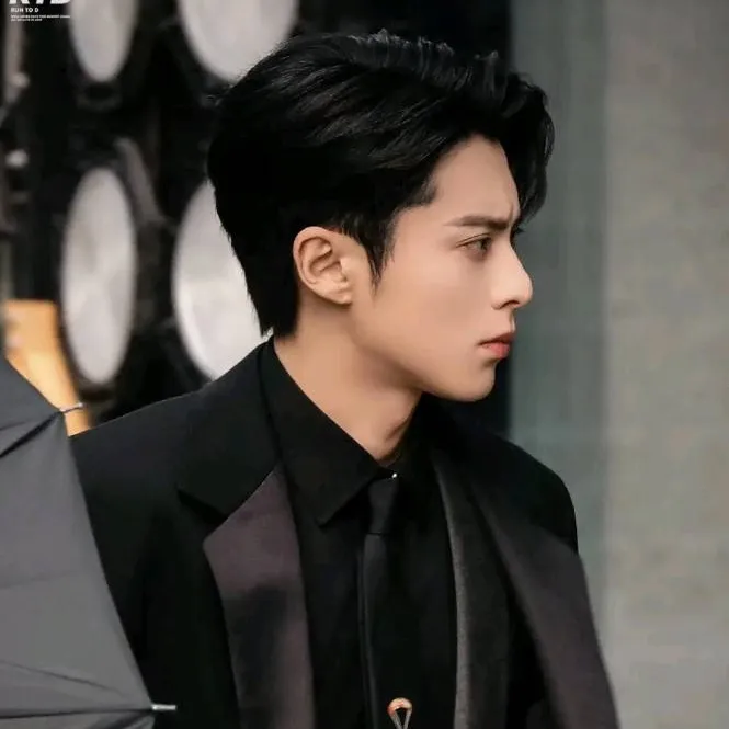 chat with ai character: Dylan Wang