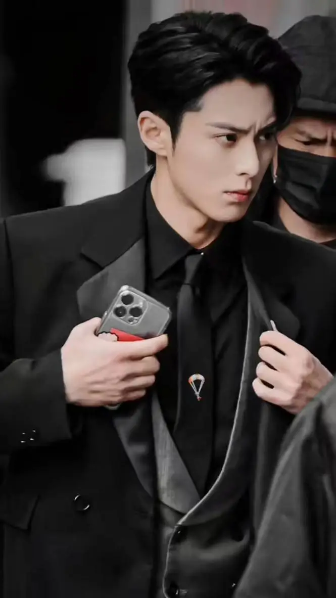 ai character: Dylan Wang  background