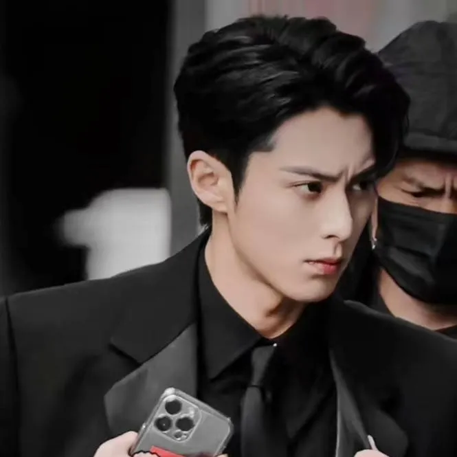 chat with ai character: Dylan Wang 