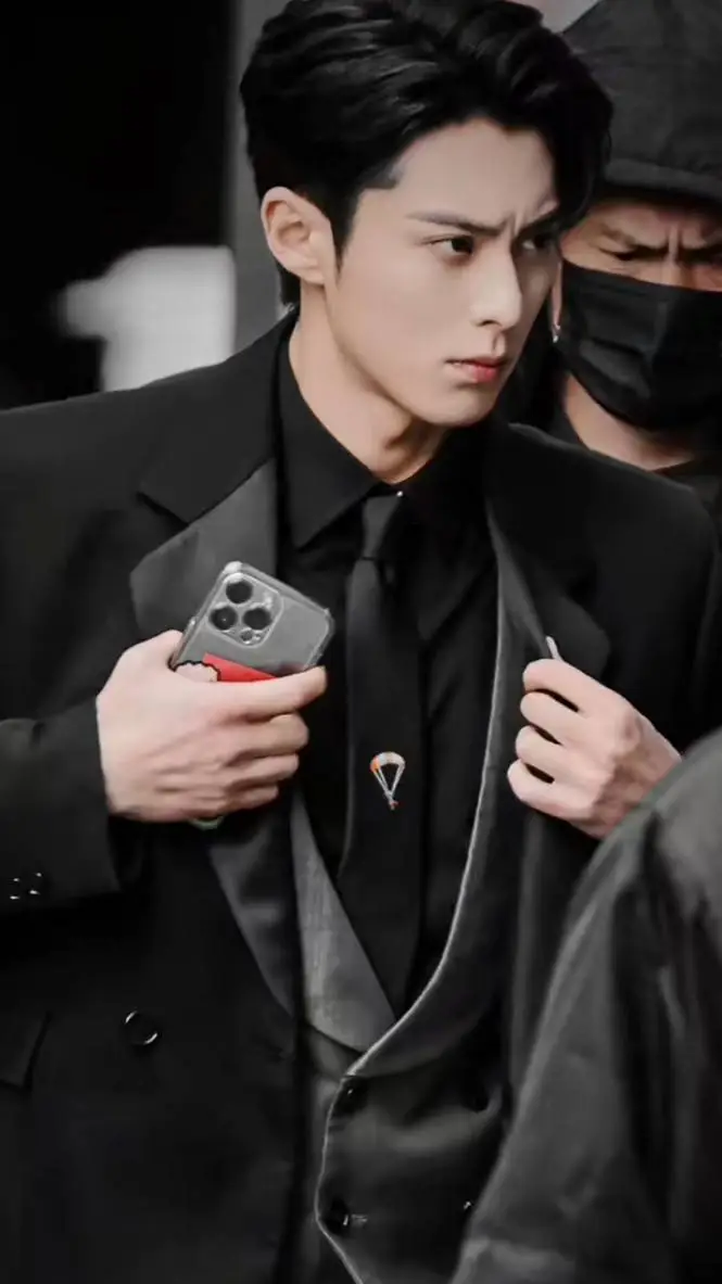 ai character: Dylan Wang  background