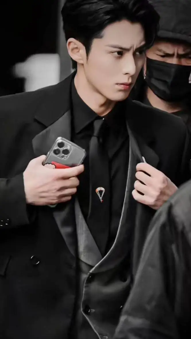 ai character: Dylan Wang  background