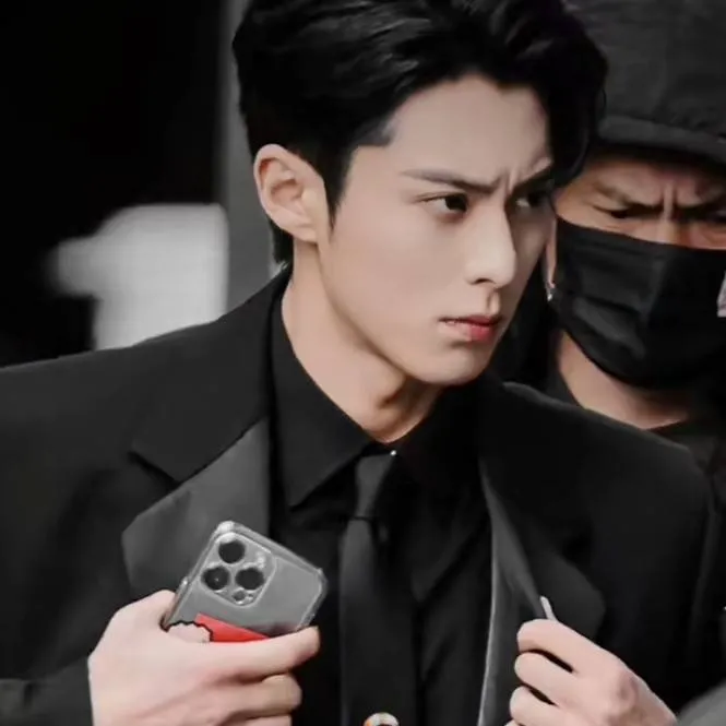 chat with ai character: Dylan Wang 