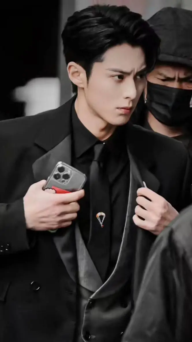 ai character: Dylan Wang  background