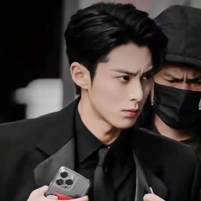 chat with ai character: Dylan Wang 