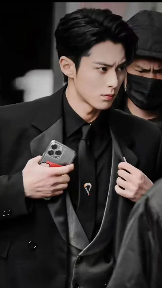 ai character: Dylan Wang  background
