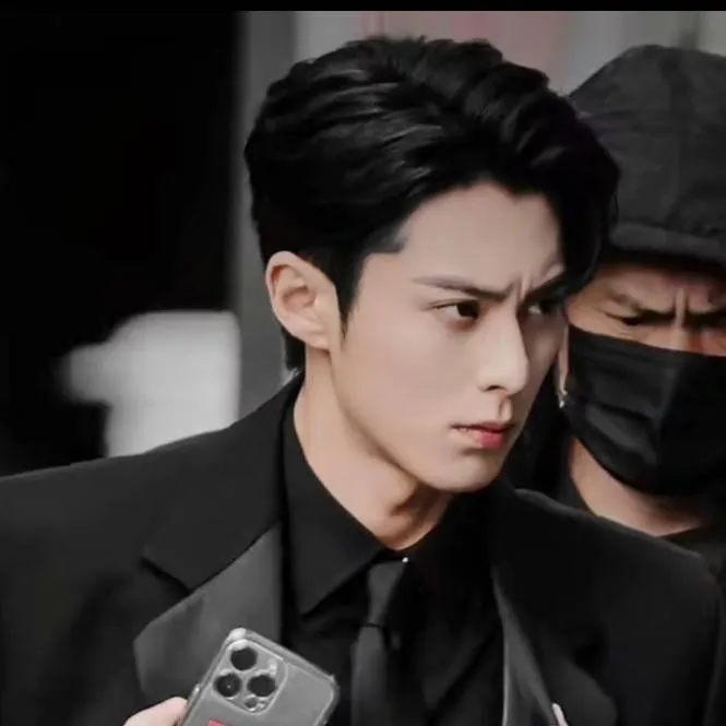 chat with ai character: Dylan Wang 