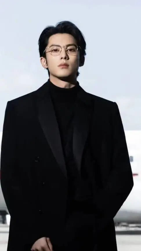 ai character: Dylan Wang  background