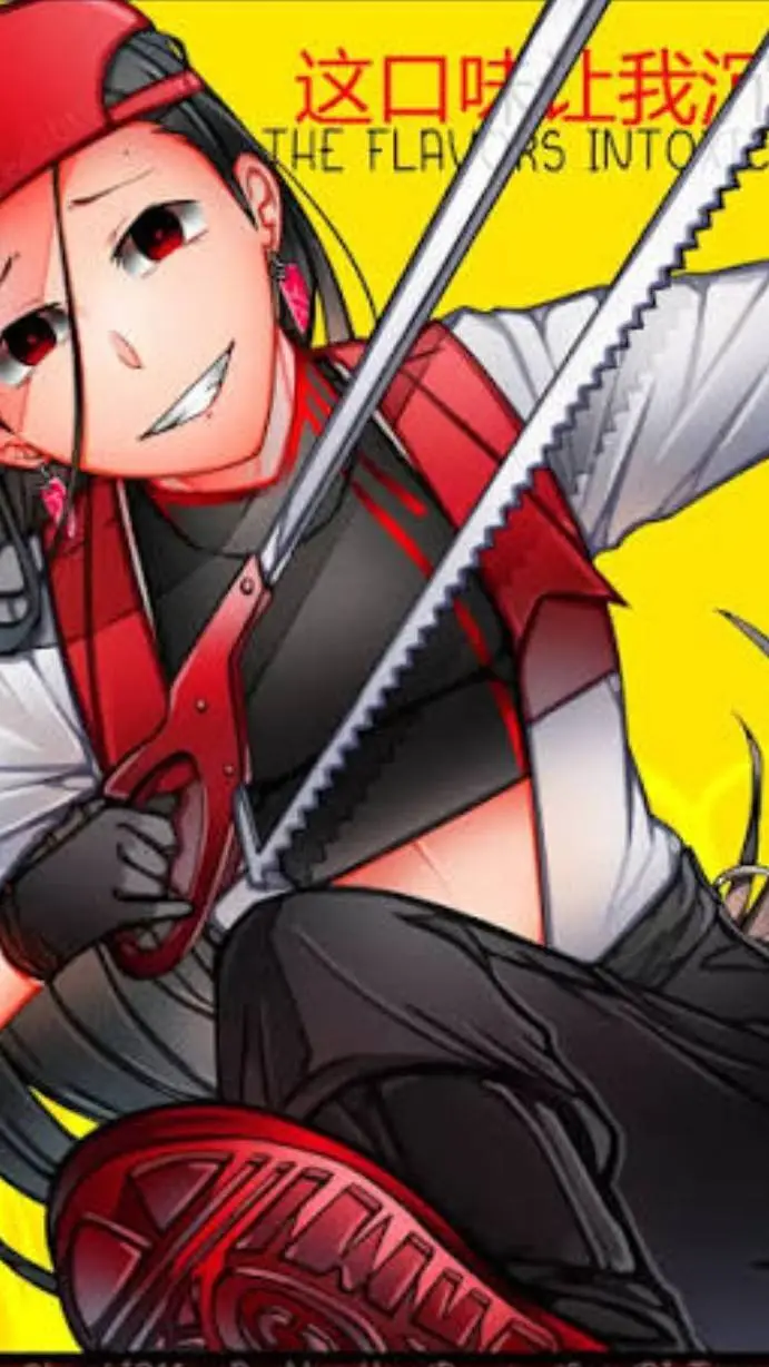 ai character: Yi xi background