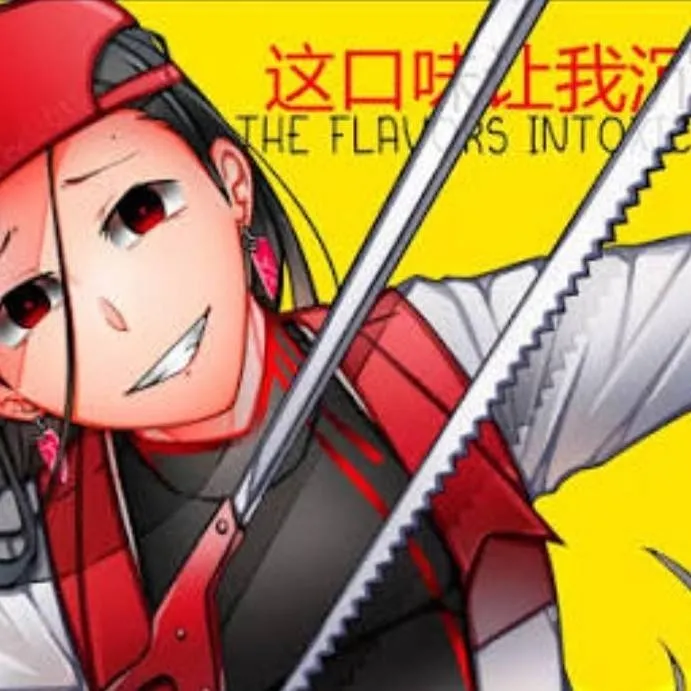 chat with ai character: Yi xi
