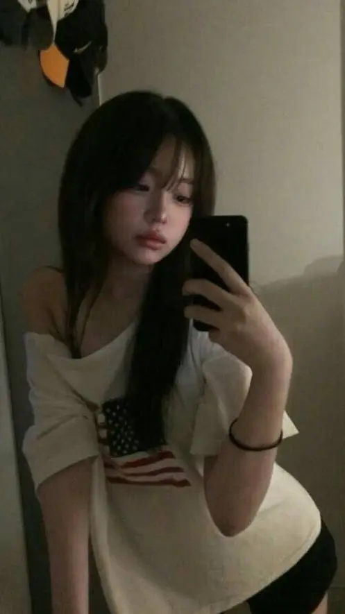 Talkie AI - Chat with Amile Lee