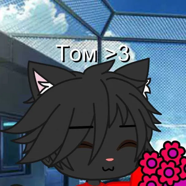 chat with ai character: Том и друз