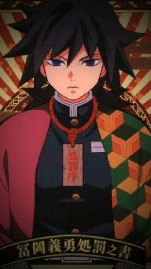 ai character: giyus punishment  background