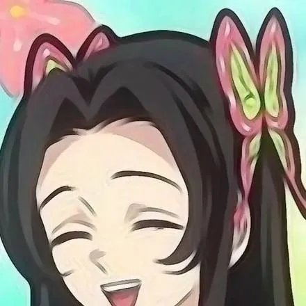chat with ai character: kanae: