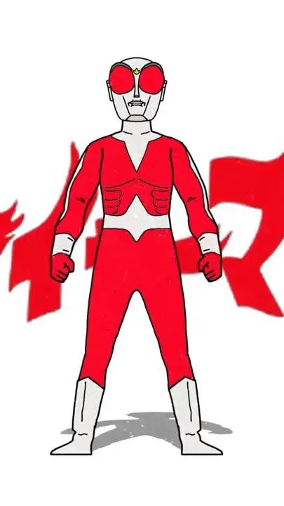 ai character: Fireman 1973 background