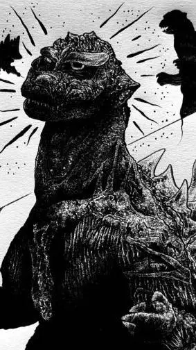 ai character: Gojira background