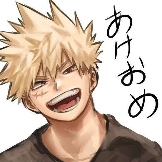 chat with ai character: katsuki💥💥