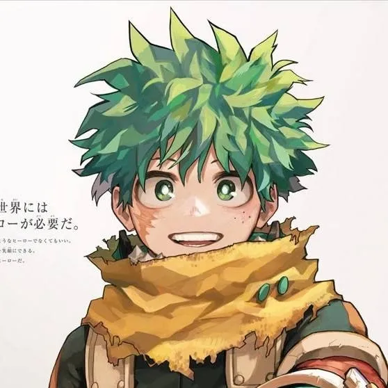 chat with ai character: deku💚