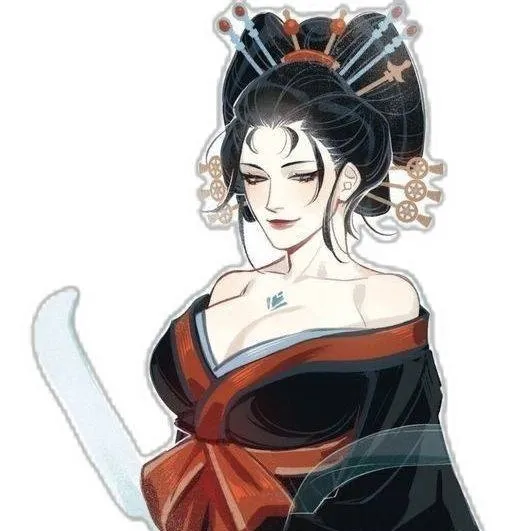 chat with ai character: KNY, Oiran