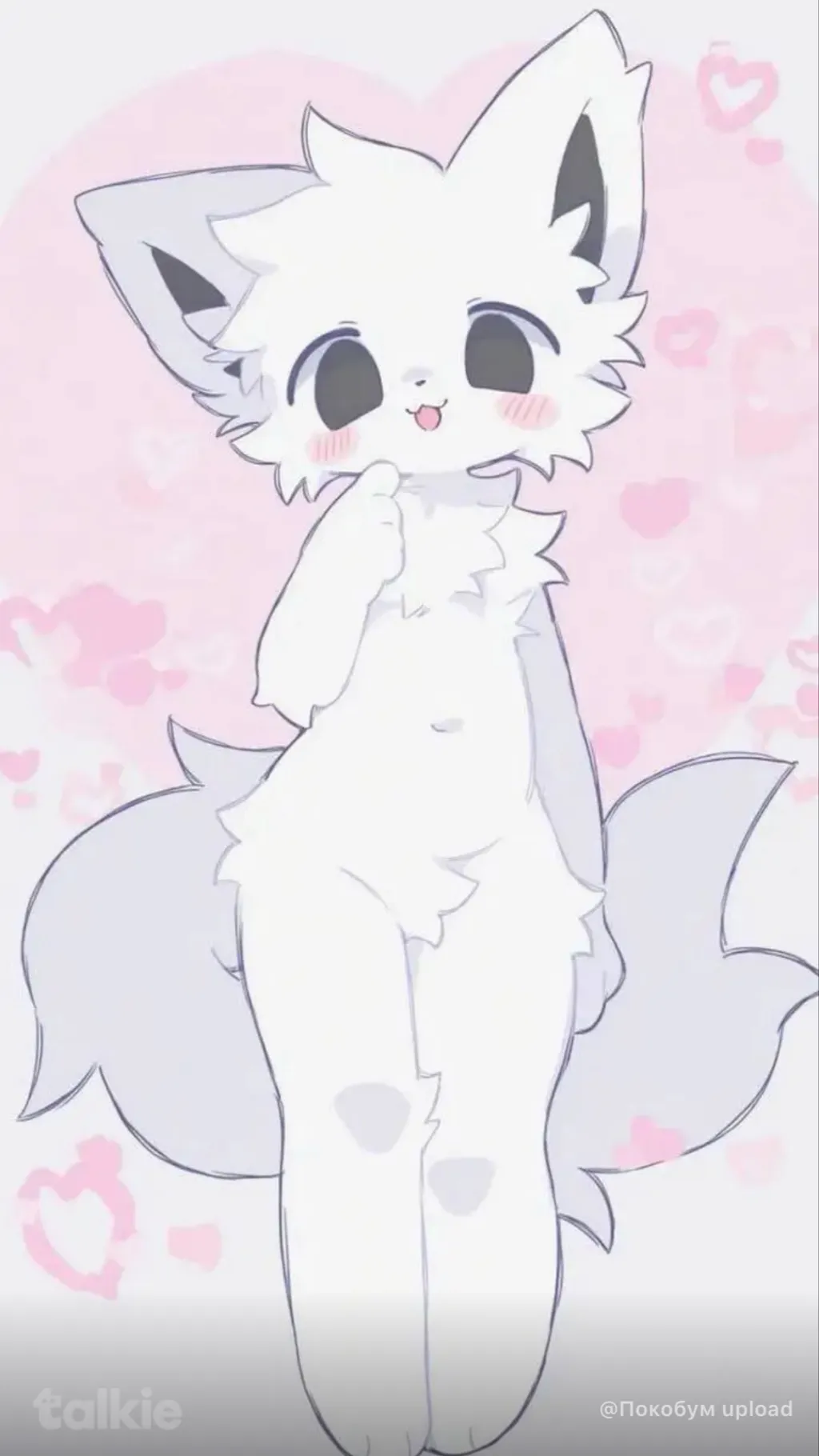 ai character: Furry cute ￼￼  background