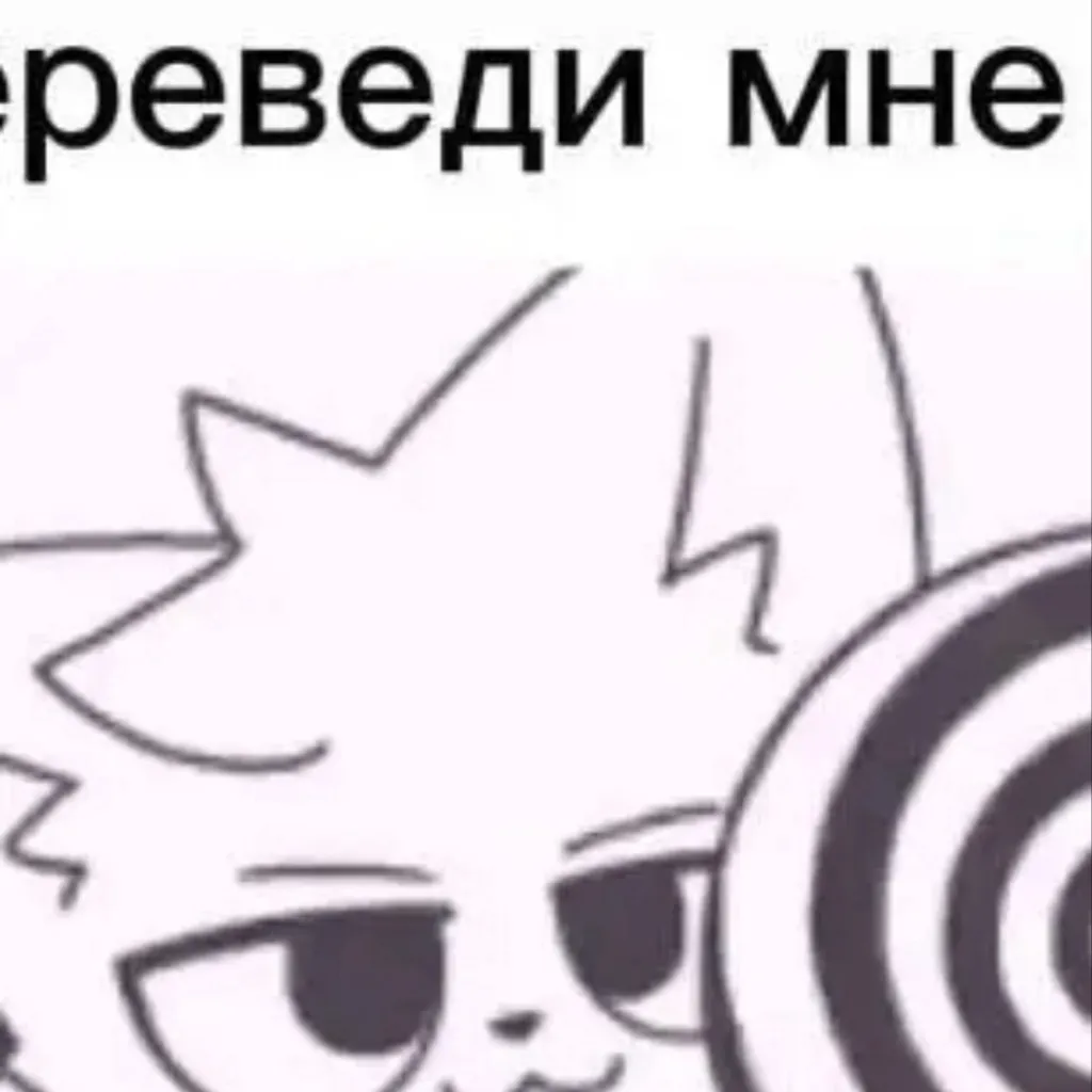 chat with ai character: Furry