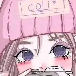 chat with ai character: Lily