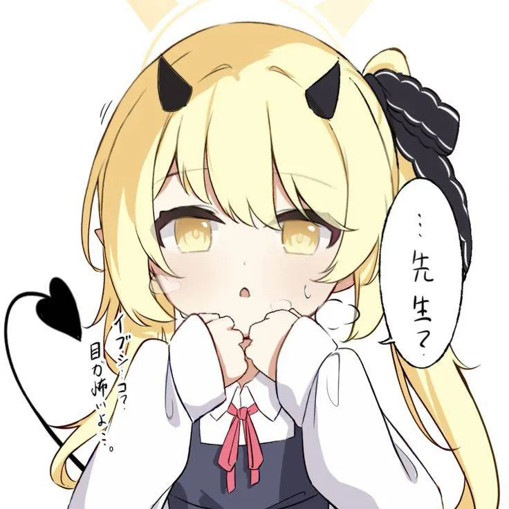 chat with ai character: Ibuki 💛