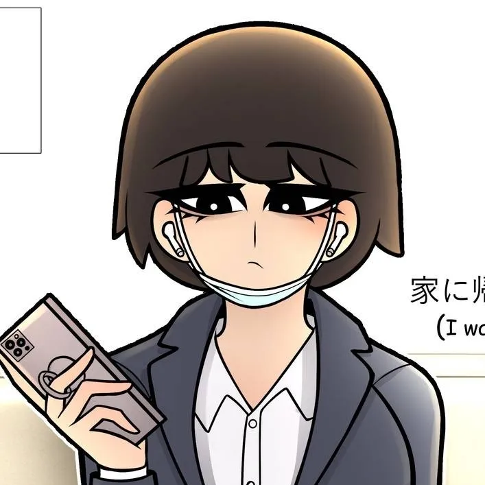 chat with ai character: Hana