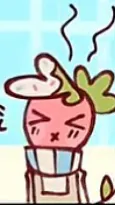 Talkie AI - Chat with Sprout Seedly🍓