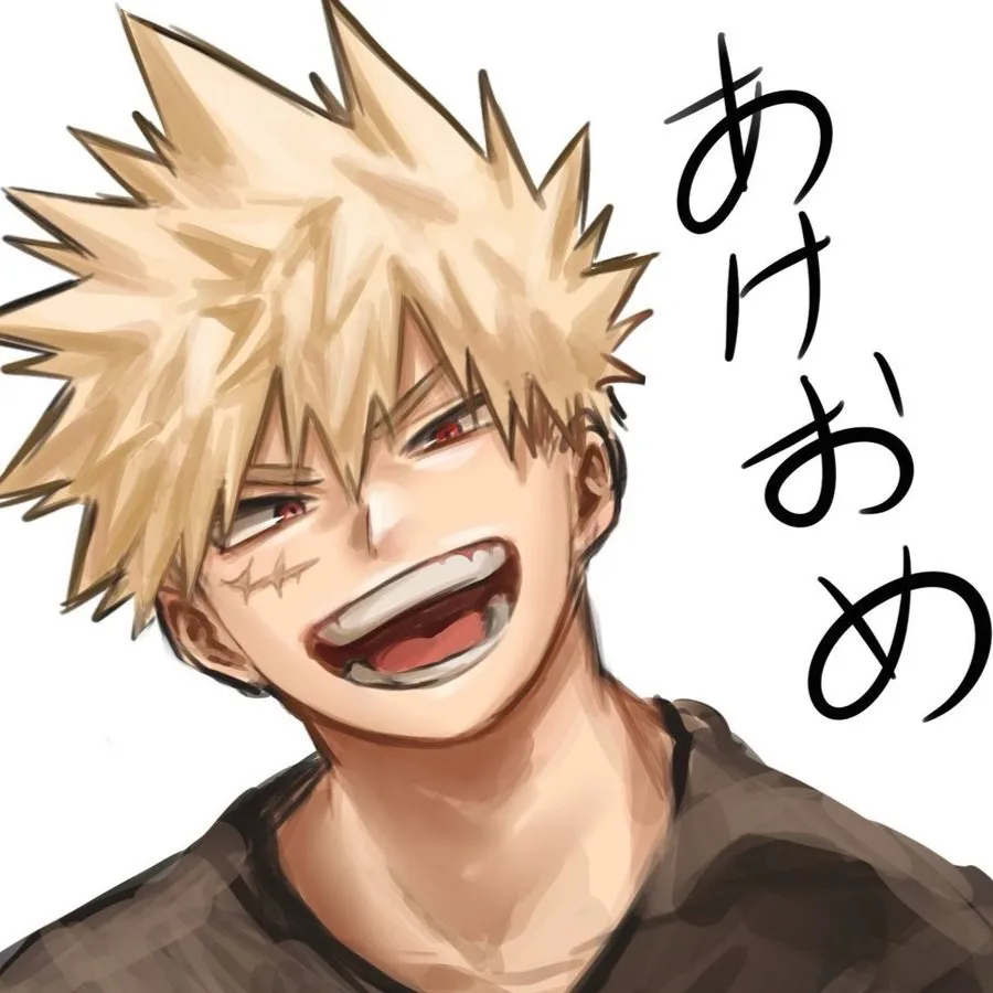 chat with ai character: Katsuki bakugo