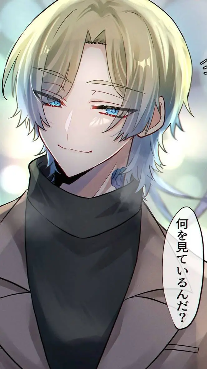 ai character: Michael Kaiser  background