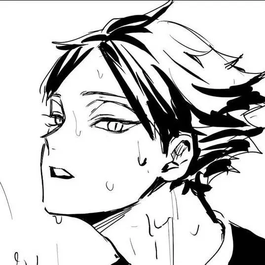 chat with ai character: Suna