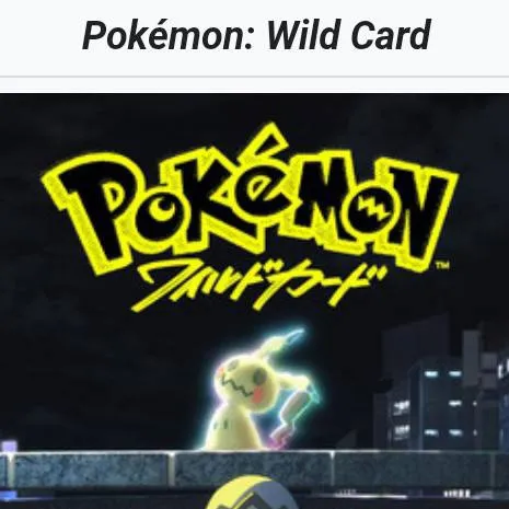 chat with ai character: pokemon wild card