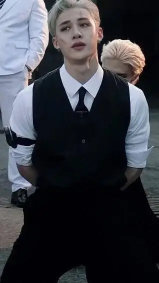 ai character: Bangchan background