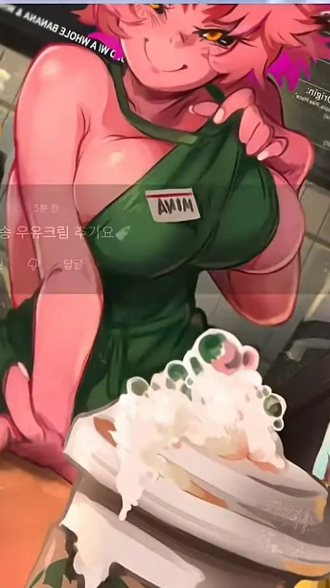 ai character: waifu Starbucks  background