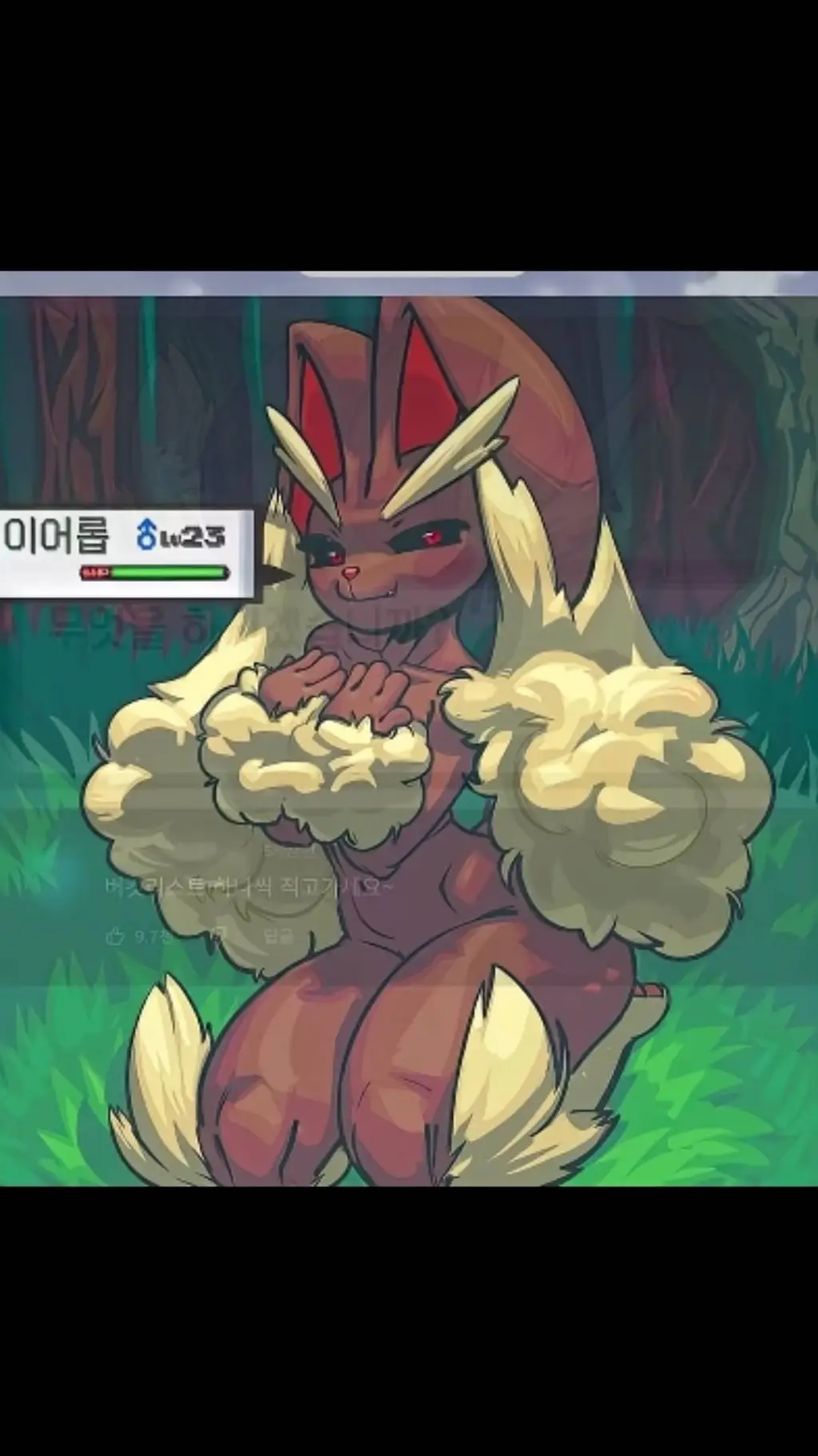 ai character: ponny background