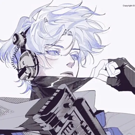 chat with ai character: Jinwoo 