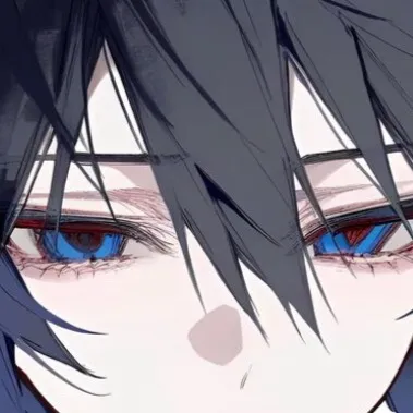 chat with ai character: Giyu 