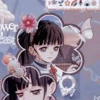 chat with ai character: 🌸🦋Kanao🦋🌸