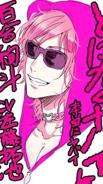 ai character: yuri ayato background