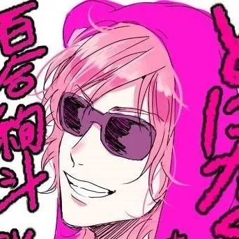 chat with ai character: yuri ayato