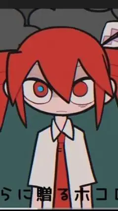 ai character: Kasane Teto (YEAH) background