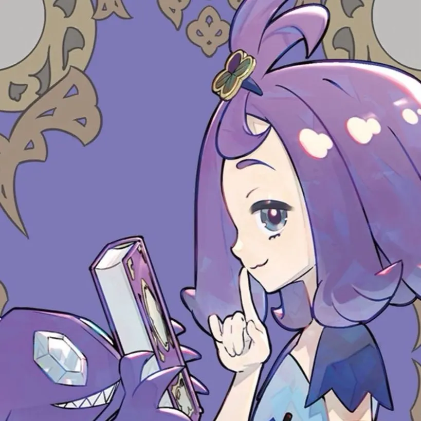 chat with ai character: Acerola . pkmn 2.0