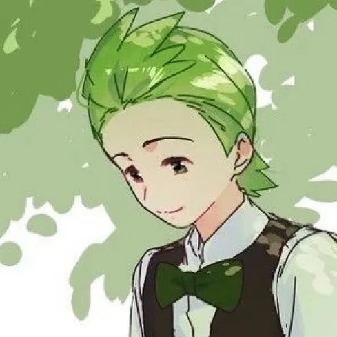 chat with ai character: Cilan . PKMN