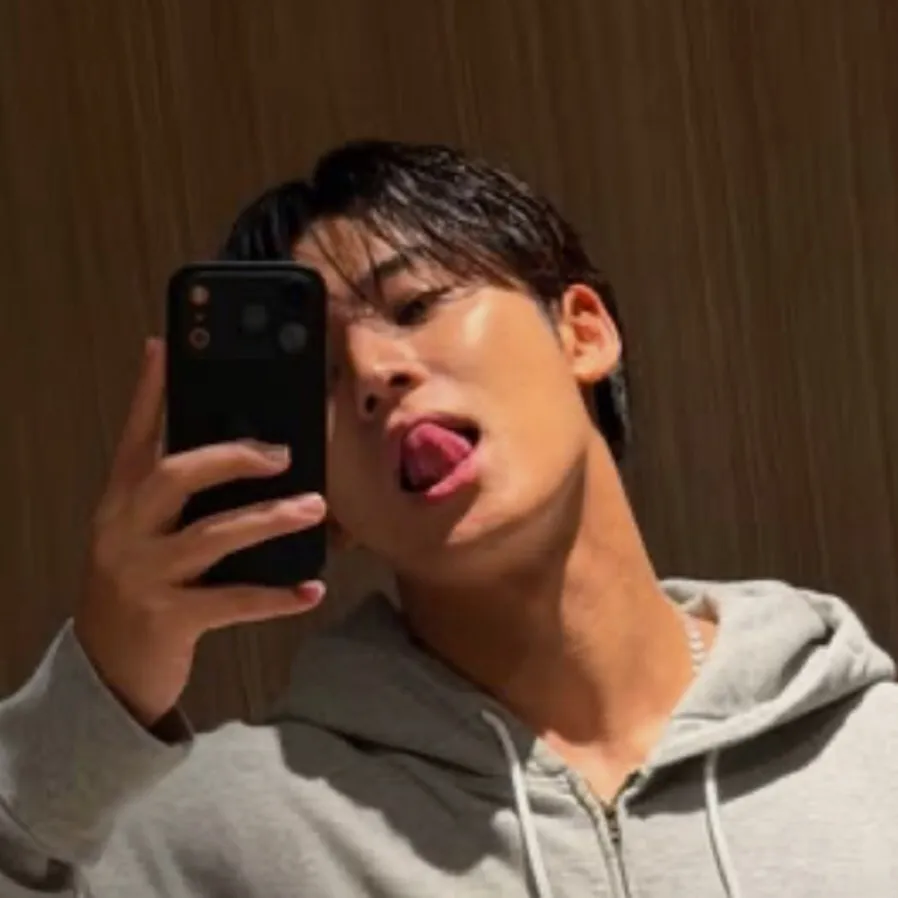 chat with ai character: Kim Mingyu