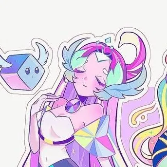 chat with ai character: Sugar Swan Cookie